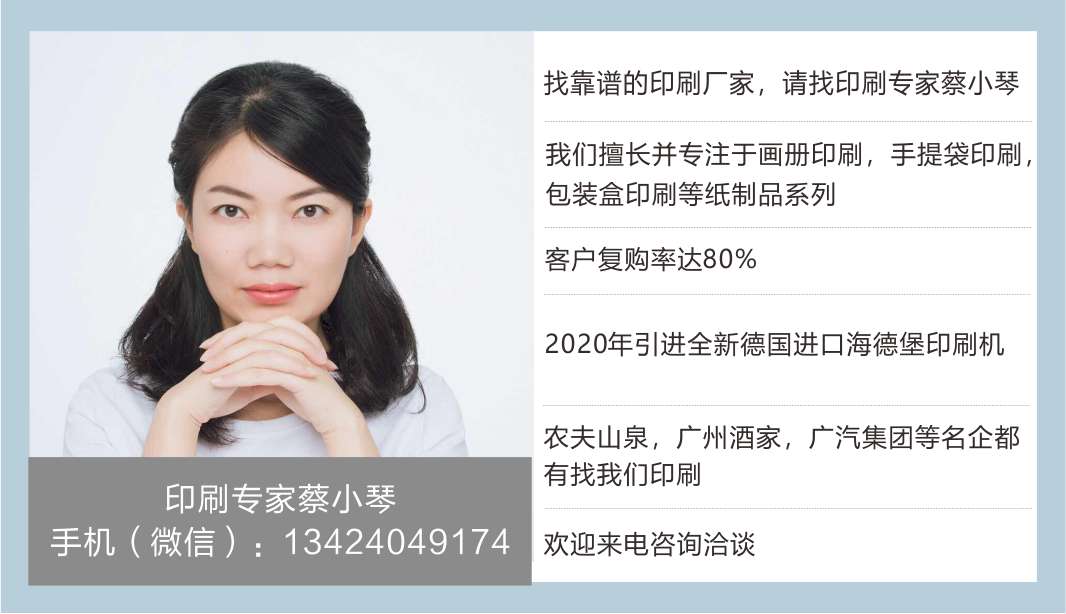 礼品盒2.jpg