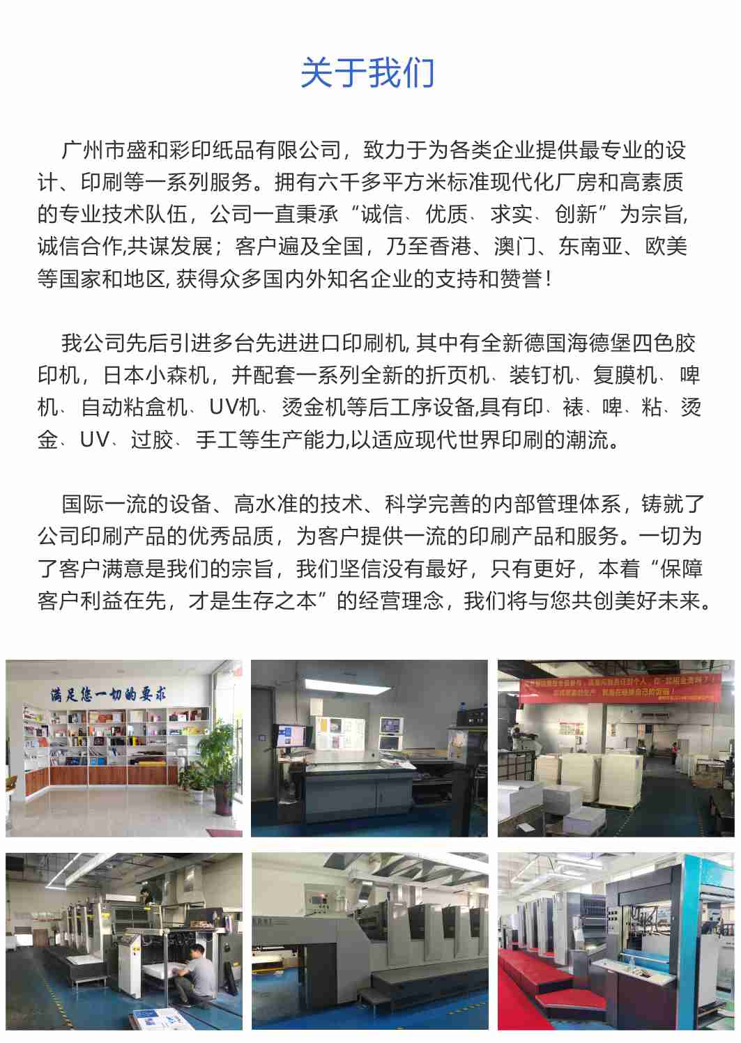 包装盒7.jpg